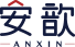 安歆集團