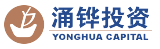 涌鏵投資