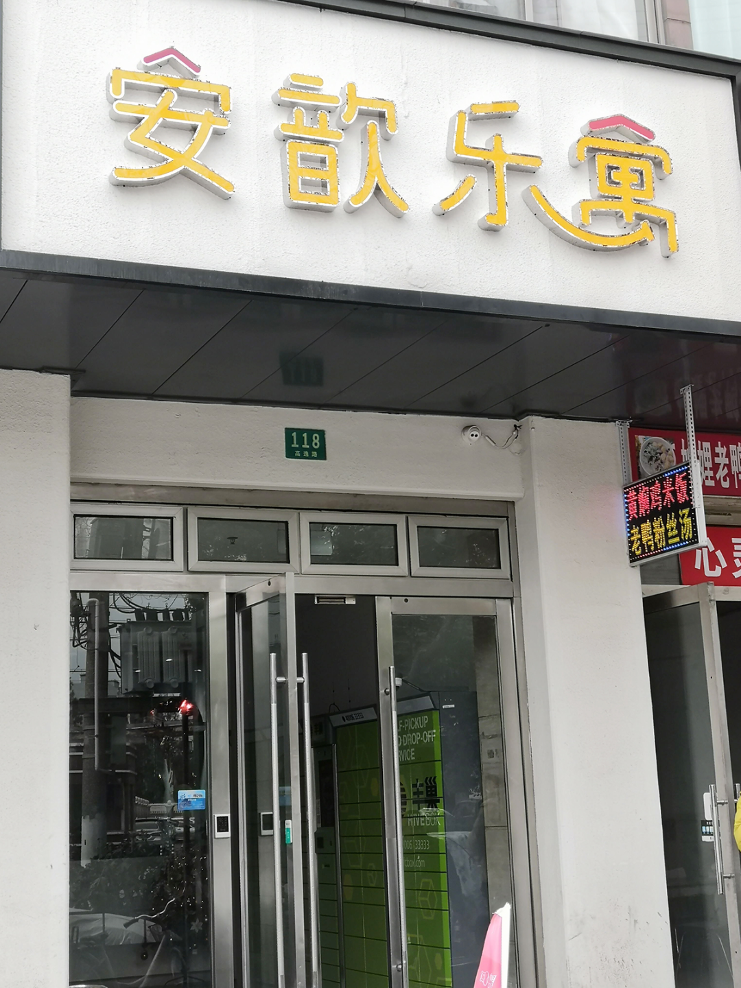 圖片