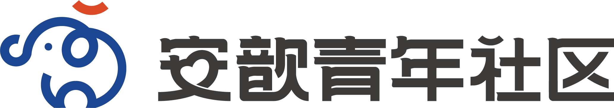 公寓綜合體