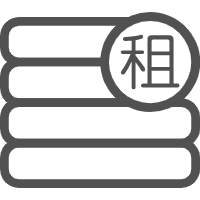 布草租賃
