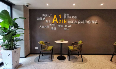 武漢三陽路地鐵站店