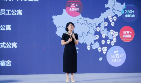 潛心篤志·與黨同行 | 徐早霞受邀參加南昌市首屆女性創新創業人才高峰論壇