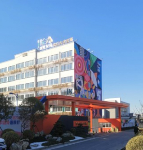 安歆青年社區(qū)·揚州文匯園項目