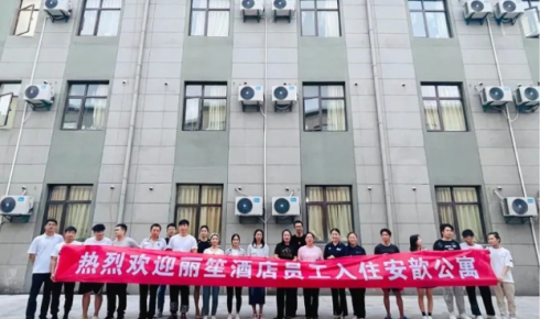 【安心之選 品質無憂】 | 熱烈歡迎上海麗笙酒店員工入住安歆公寓