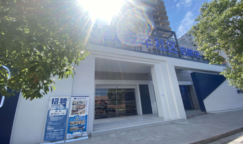 安歆集團攜手義烏人才發(fā)展集團，首個一站式“企業(yè)租住生活服務”園區(qū)公寓綜合體落地