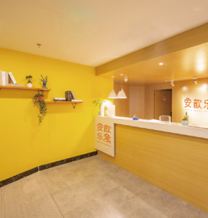 安歆公寓·北京十里河三店