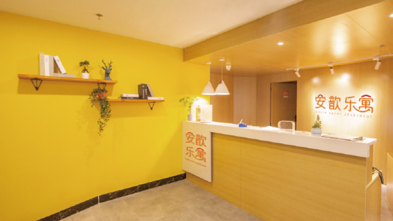 北京2_畫(huà)板 1
