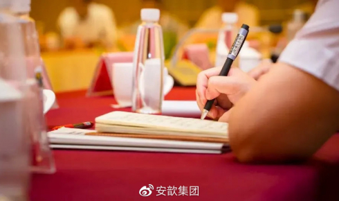 政企協(xié)同 | 助推“上海住房發(fā)展十四五規(guī)劃”落地，打造“非居轉(zhuǎn)租”標(biāo)準(zhǔn)化企業(yè)員工公寓標(biāo)桿
