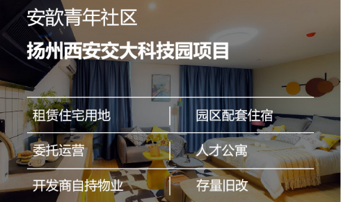  歆案例 | 大資管時代下的意氣飛“揚”