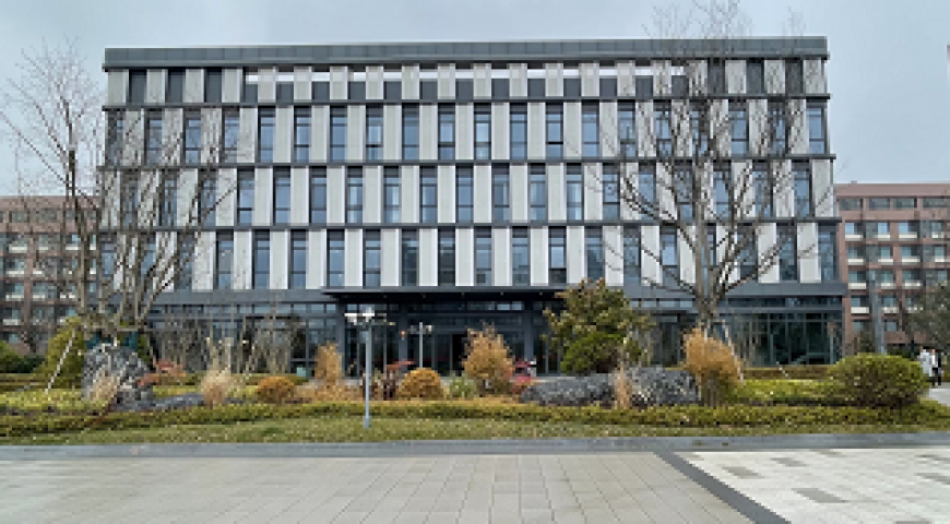 橙心廣場
