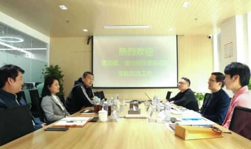 納稅是企業最鮮亮的社會責任丨漕涇鎮領導走訪重點納稅企業安歆集團