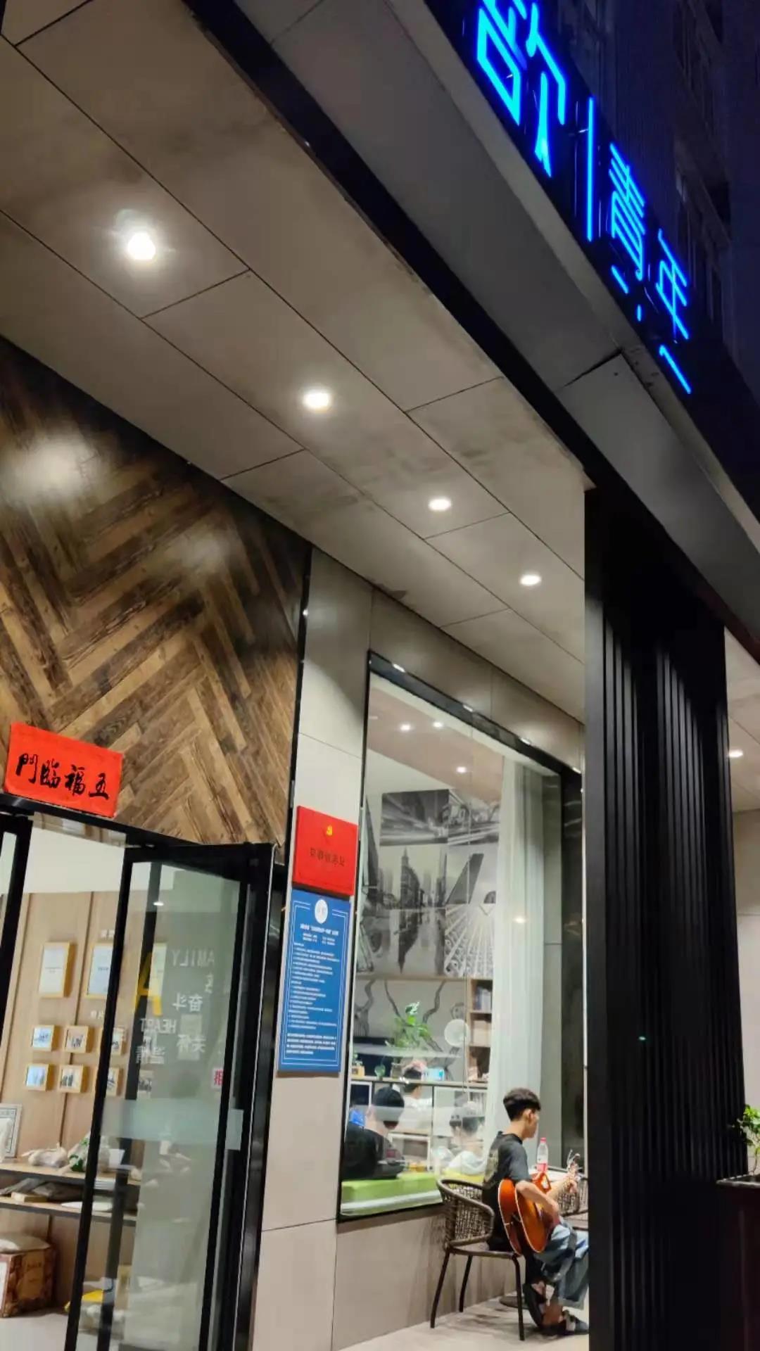 微信圖片_20210707140510