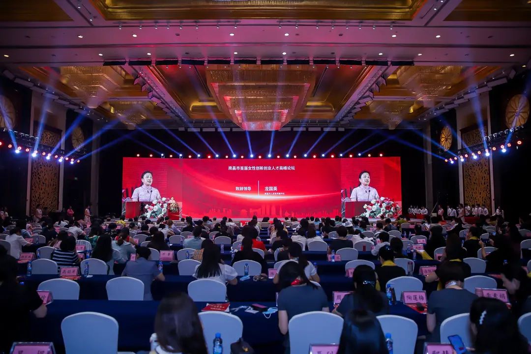 微信圖片_20210707111210