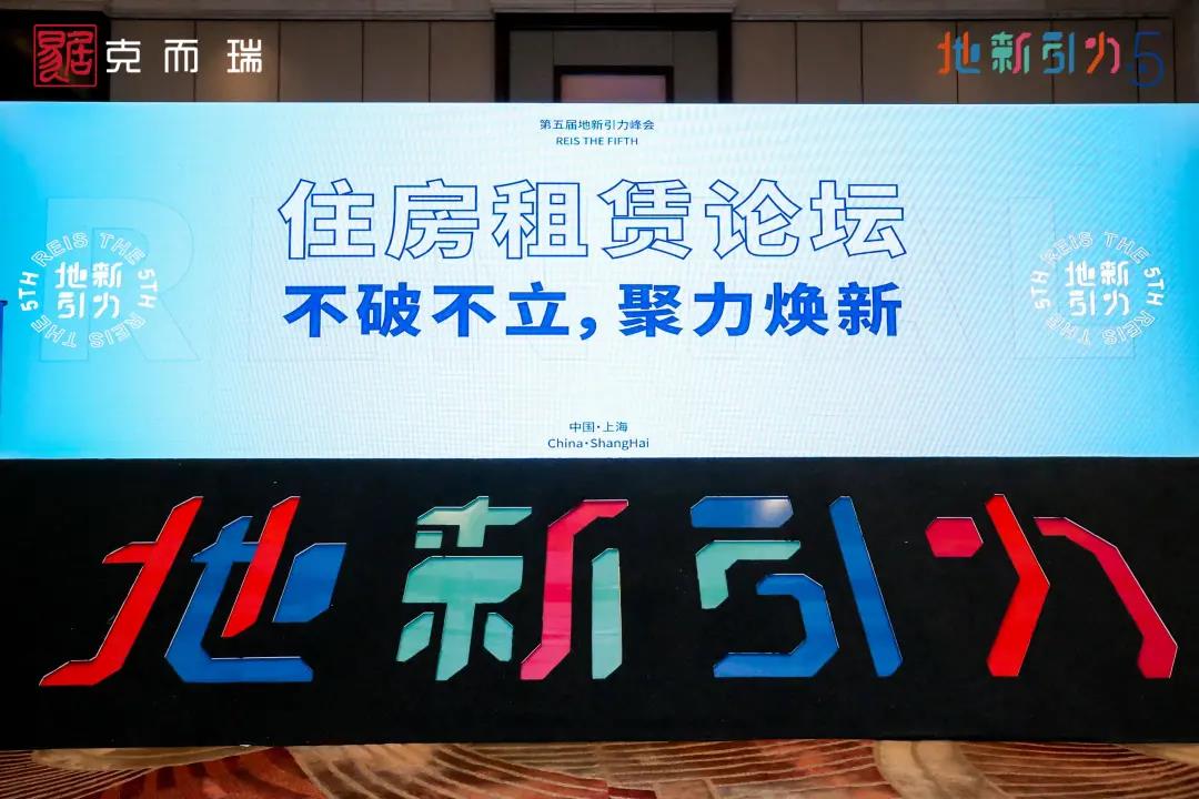 微信圖片_20210707113902