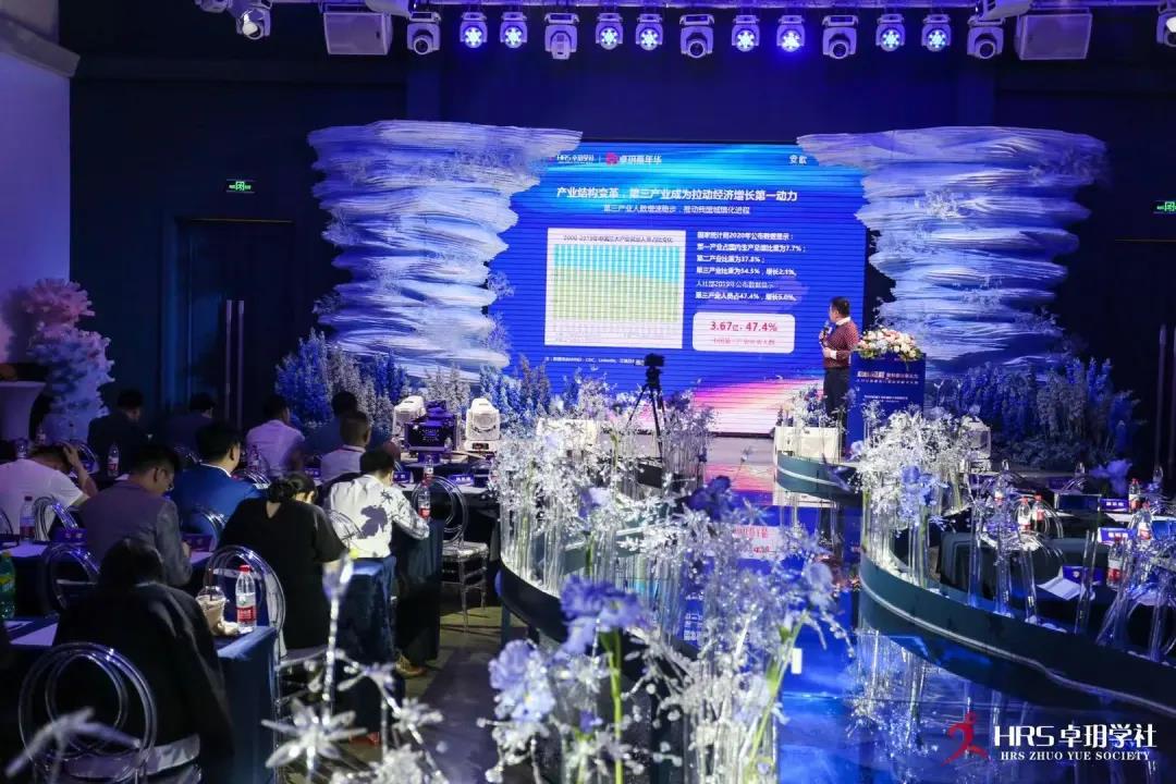 微信圖片_20210707152902