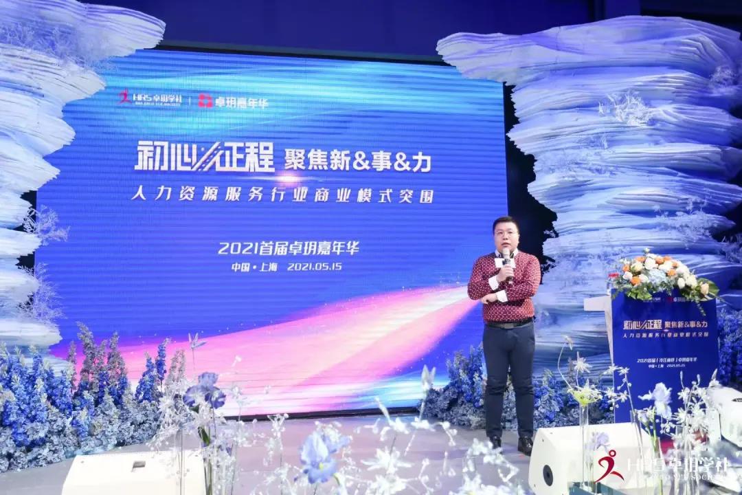 微信圖片_20210707152855