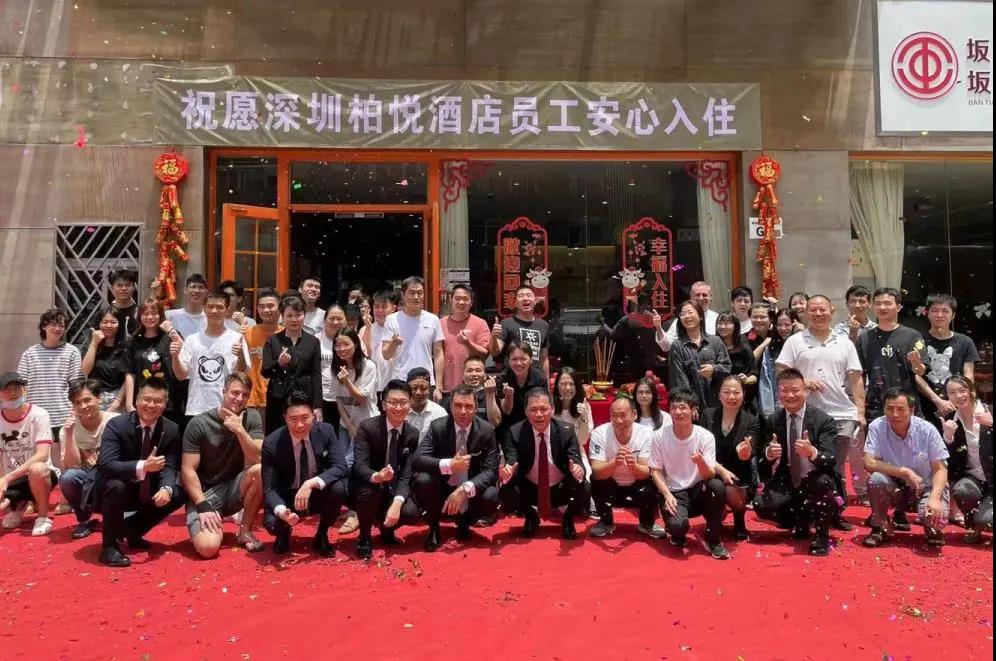 微信圖片_20210707155100