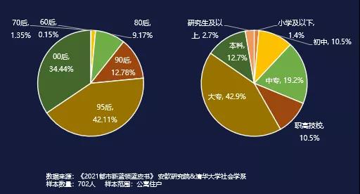 微信圖片_20210707155122
