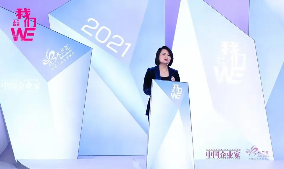 微信圖片_20210707174315