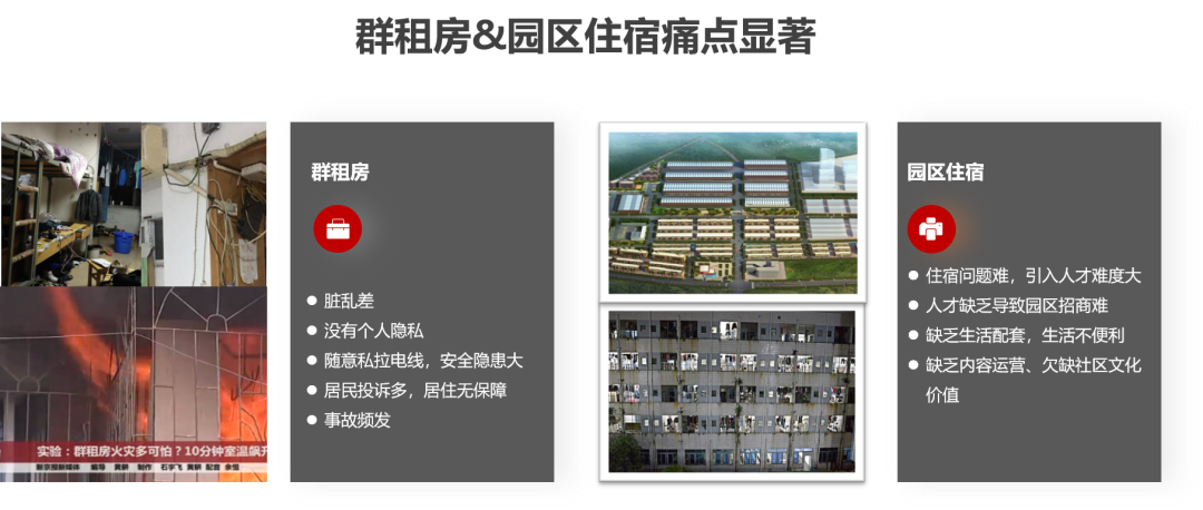 微信圖片_20210707175645