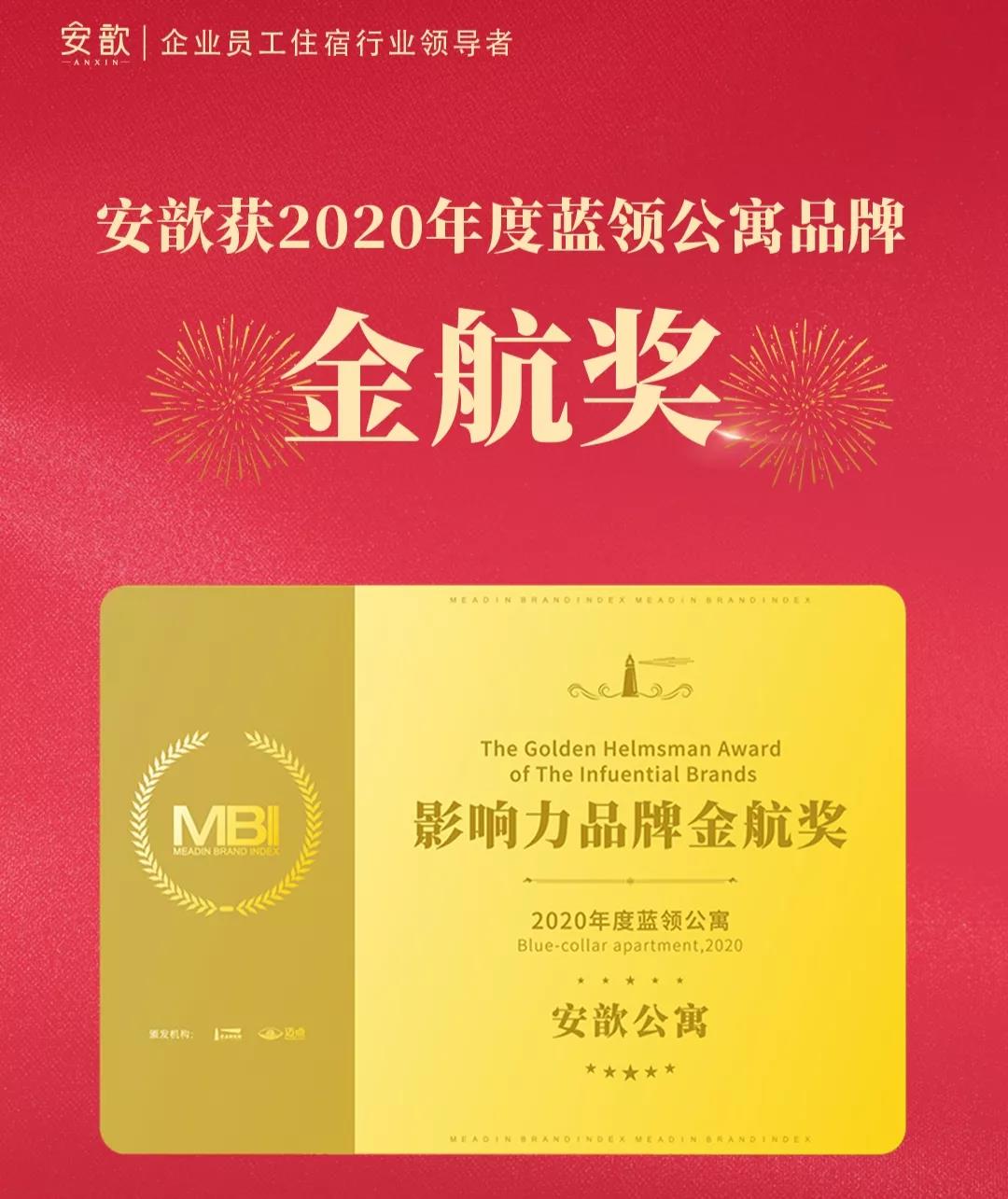 微信圖片_20210707180120