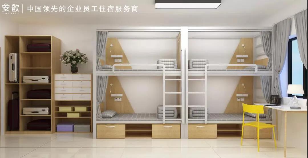 微信圖片_20210708132258