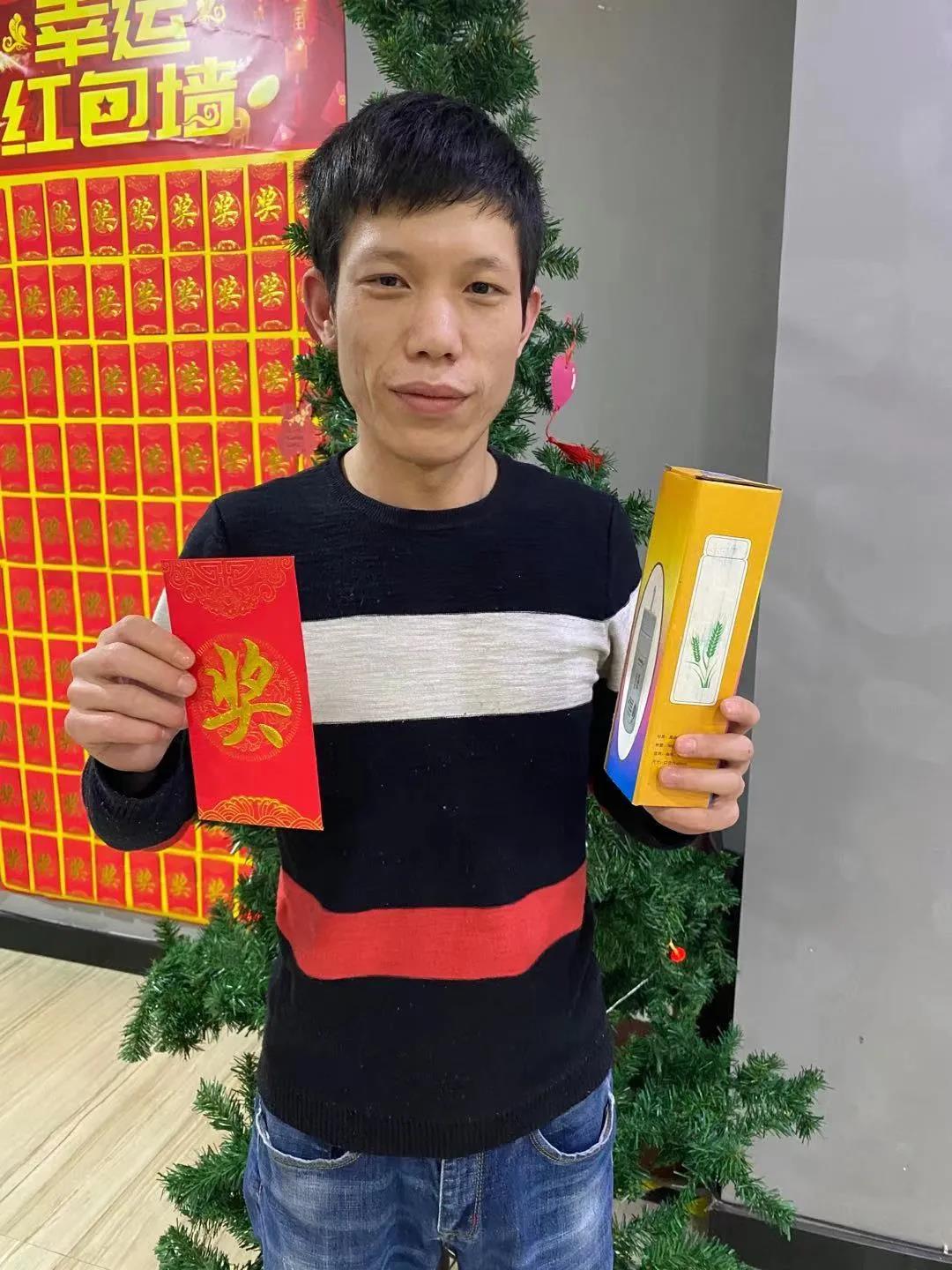 微信圖片_20210708143527