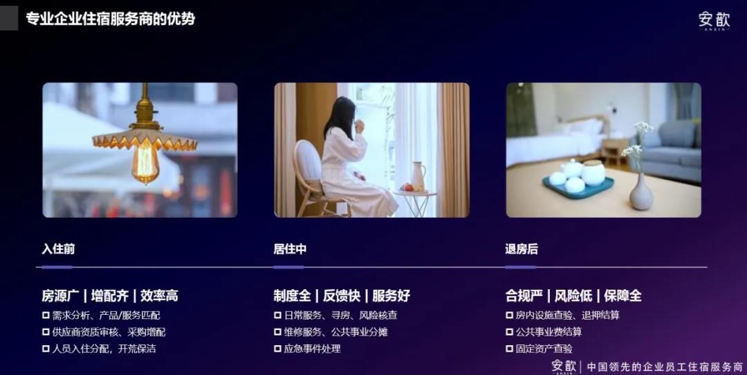 微信圖片_20210708153031
