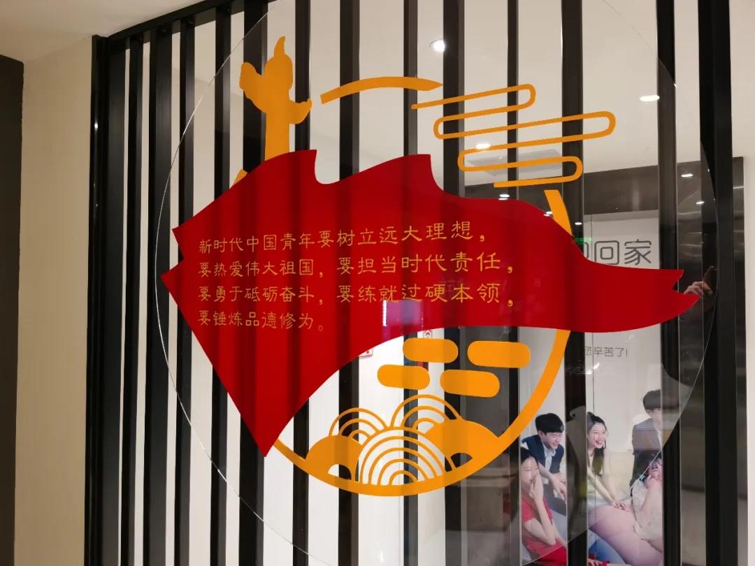 微信圖片_20210708160613