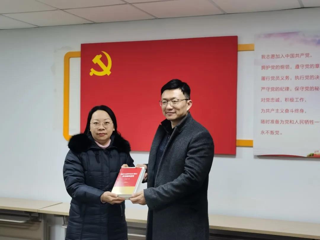 微信圖片_20210708160621